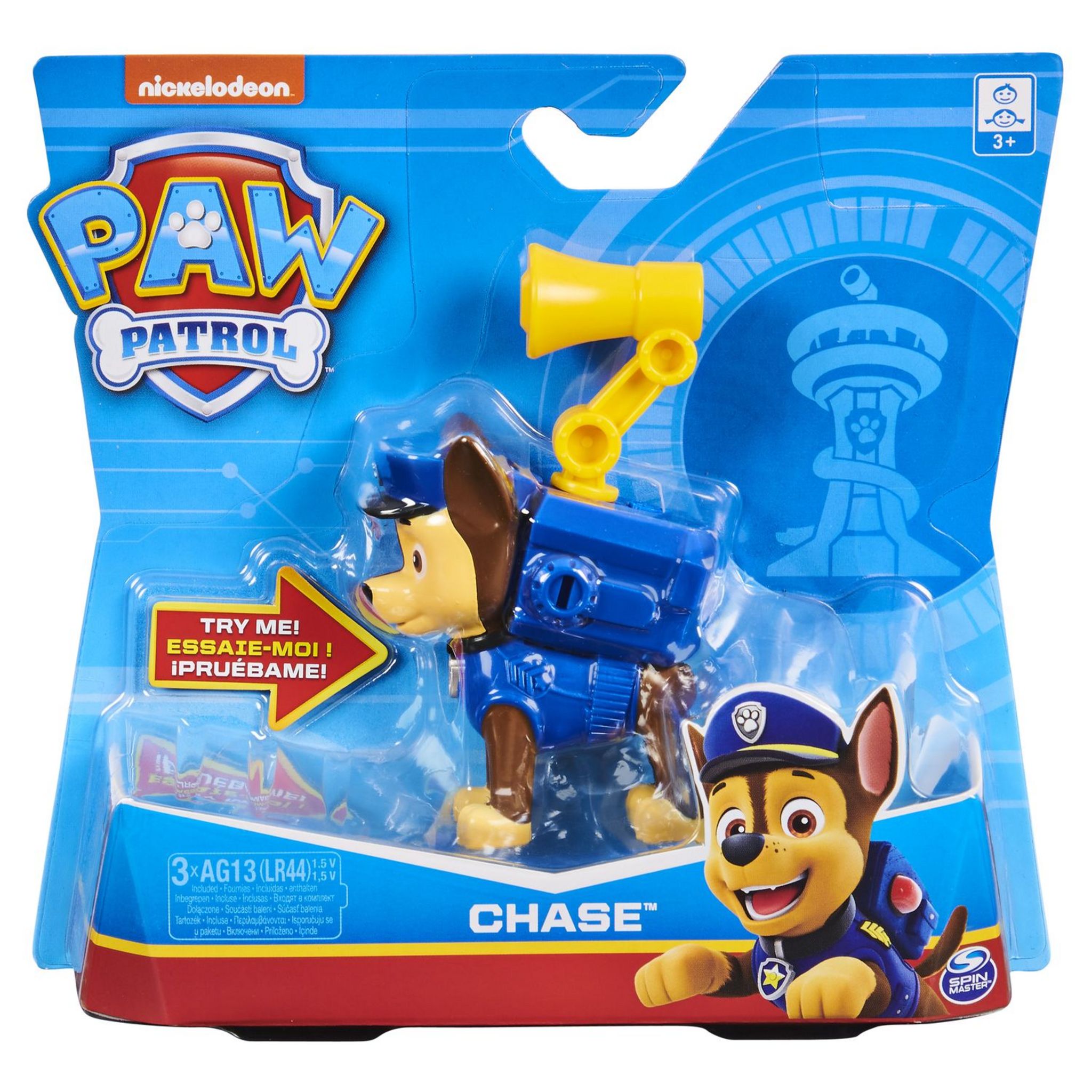 SPIN MASTER Véhicule + figurine mighty pups Zuma - Pat Patrouille pas cher  