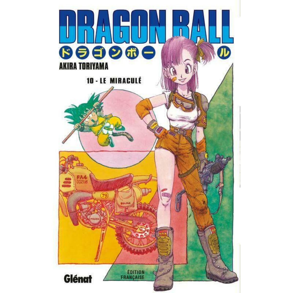 Hachette jeunesse Dragon ball - tome 10
