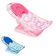 MOTHERCARE Siège de bain Rose ou Bleu. Coloris disponibles : Bleu, Rose
