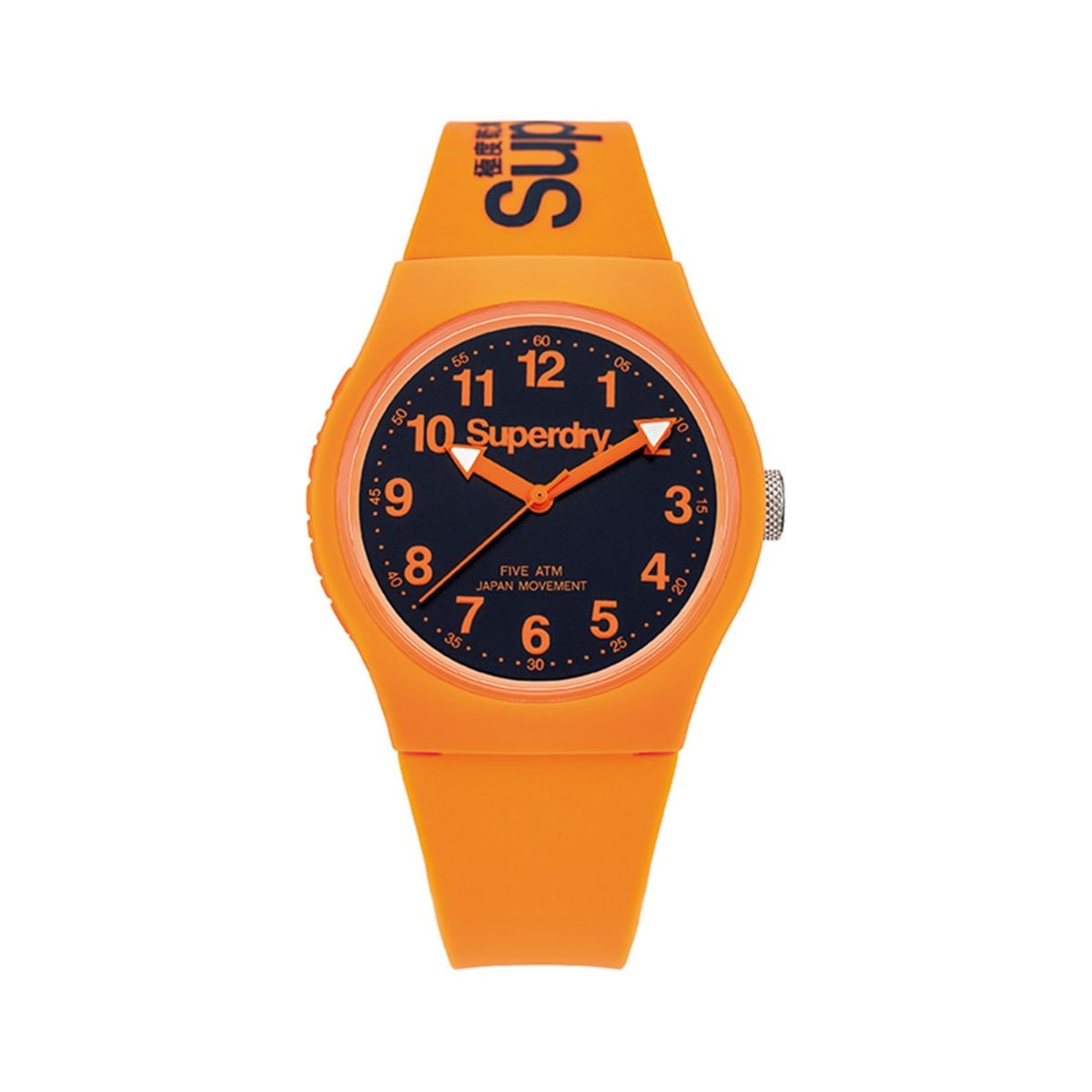 Bracelet cheap montre superdry