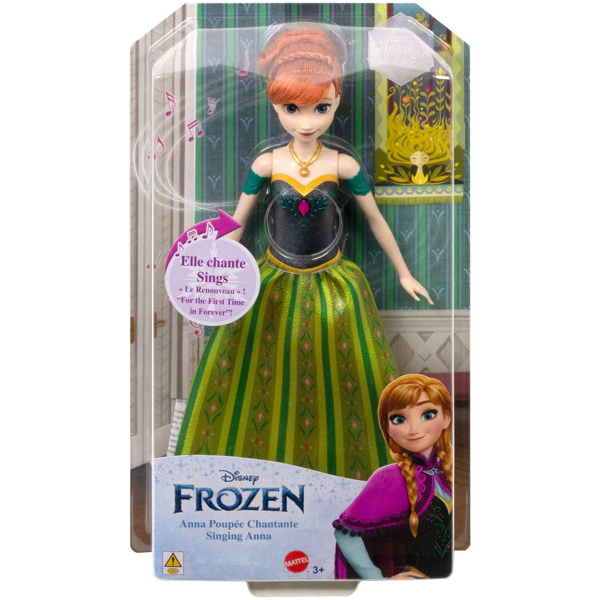 LA REINE DES NEIGES 2 - POUPEE ANNA OU ELSA 15 CM