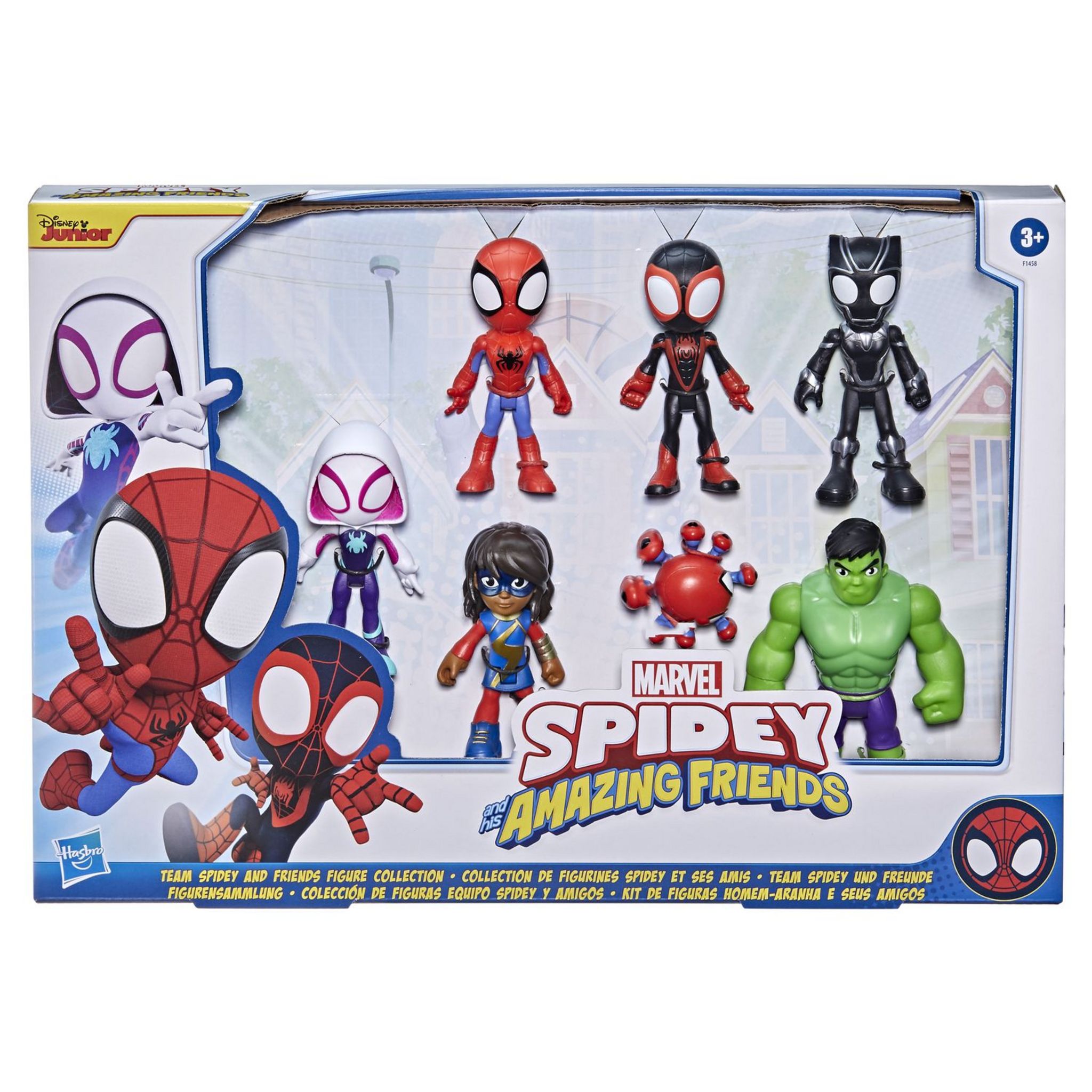 Promo PELUCHE PARLANTE SPIDEY 30 CM chez Auchan