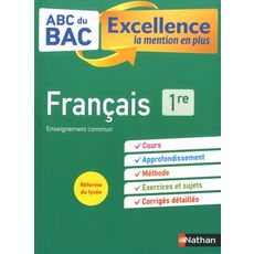  FRANCAIS 1RE. EDITION 2019, Cahen Françoise