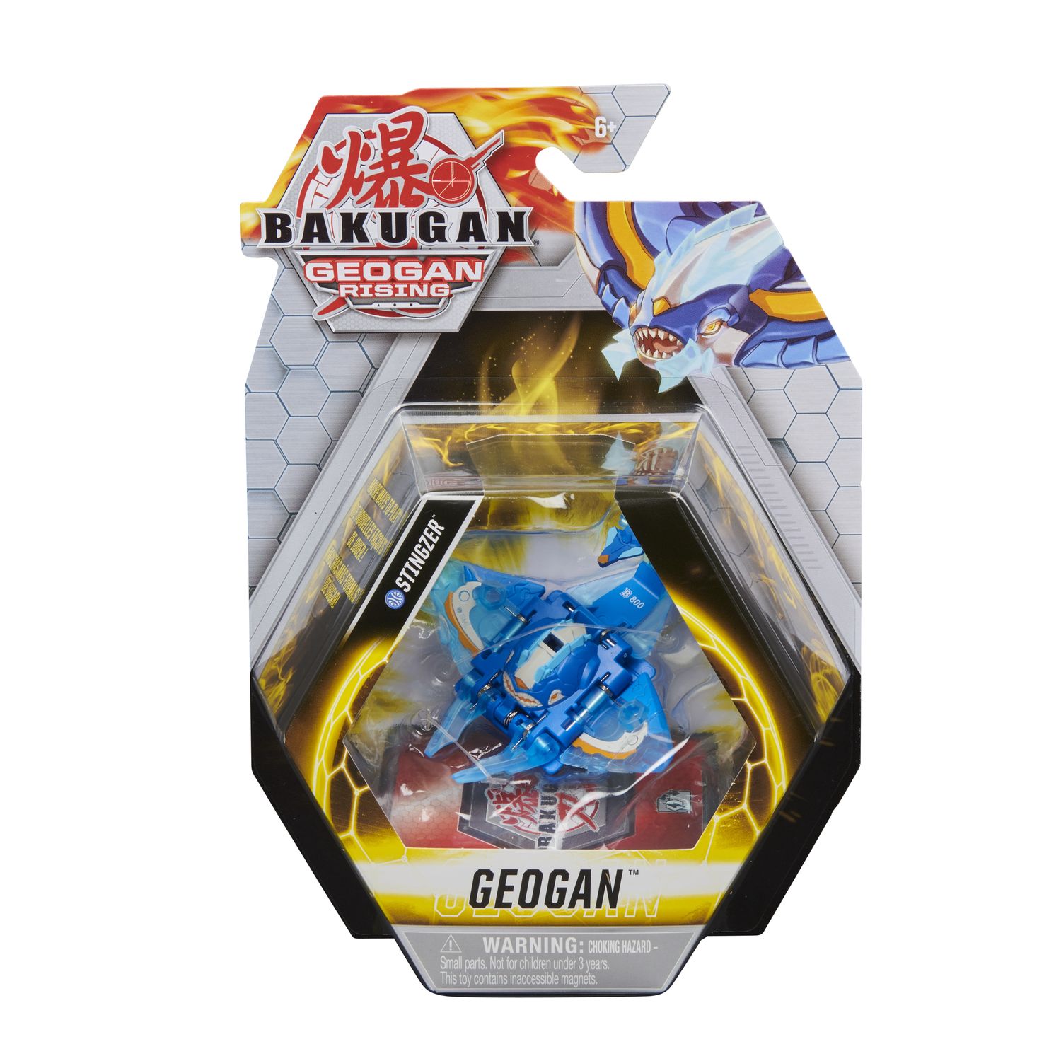 Bakugan - Pack de 1 Geogan - Saison 3 Geogan Rising Spin Master : King  Jouet, Jeux de récréation Spin Master - Jeux d'extérieur